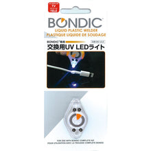 Load image into Gallery viewer, BONDIC  BD-ULE  BONDIC
