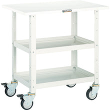 Load image into Gallery viewer, Birdy Wagon  BDW-762TU-W  TRUSCO
