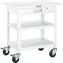 Load image into Gallery viewer, Birdy Wagon  BDW-772TV-YG  TRUSCO
