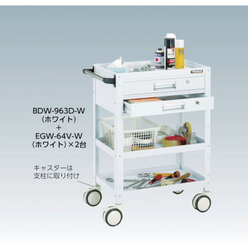 Load image into Gallery viewer, Birdy Wagon BDW-773-YG TRUSCO