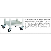 Load image into Gallery viewer, Birdy Wagon  BDW-962T-W  TRUSCO
