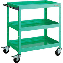 Load image into Gallery viewer, Birdy Wagon  BDW-963F3-YG  TRUSCO
