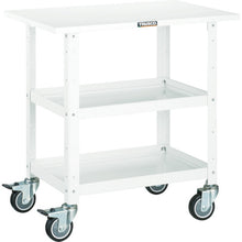 Load image into Gallery viewer, Birdy Wagon  BDW-972TU-YG  TRUSCO
