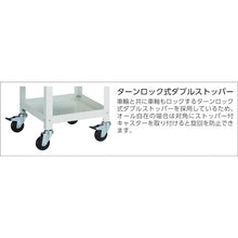 Load image into Gallery viewer, Birdy Wagon  BDW-972TV-W  TRUSCO
