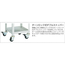 Load image into Gallery viewer, Birdy Wagon  BDW-972TY-YG  TRUSCO
