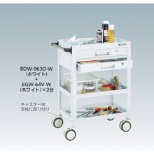 Load image into Gallery viewer, Birdy Wagon  BDW-973V2-W  TRUSCO
