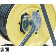 Load image into Gallery viewer, Rainbow Reel with Breaker  BE-30K  HATAYA

