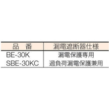 Load image into Gallery viewer, Rainbow Reel with Breaker  BE-30K  HATAYA
