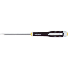 Load image into Gallery viewer, Ergonomic  Stainless Screwdriver  BE-8020I  BAHCO
