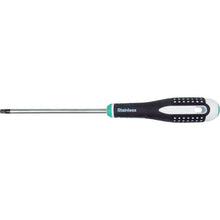 Load image into Gallery viewer, Ergonomic  Stainless Screwdriver  BE-8915I  BAHCO
