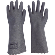 Load image into Gallery viewer, Solvent-Resistant Gloves  BENKEY-NO3A-SUBERIDOME-LL  MIDORI ANZEN
