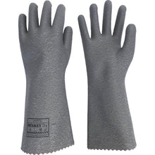 Load image into Gallery viewer, Solvent-Resistant Gloves  BENKEY-NO3A-SUBERIDOME-L  MIDORI ANZEN
