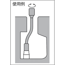 Load image into Gallery viewer, Flexible Extension Bar  BES21-200  KTC
