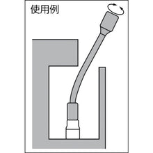 Load image into Gallery viewer, Flexible Extension Bar  BES21-200  KTC
