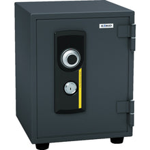 Load image into Gallery viewer, Fire Proof Safe  BES-8  Eiko
