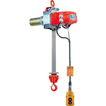 Load image into Gallery viewer, Fiber Hoist(2 push-button)(c/w Polyethylene Rope)  BES-K0650  ELEPHANT
