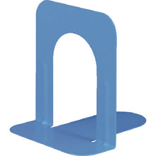 Load image into Gallery viewer, Book End  BE-T102-MB  Nakabayashi
