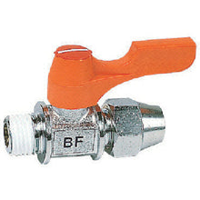 Load image into Gallery viewer, Aceball  BF-1202  ASOH
