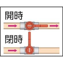 Load image into Gallery viewer, Aceball  BF-1206  ASOH
