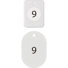Load image into Gallery viewer, Cloakroom Number Ticket  BF-150-WH  OP
