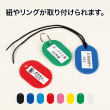 Load image into Gallery viewer, Styrene Number Ticket  BF-40-PK  OP

