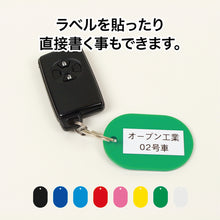 Load image into Gallery viewer, Styrene Number Ticket  BF-40-YE  OP
