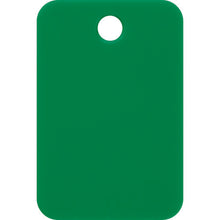 Load image into Gallery viewer, Styrene Number Ticket  BF-42-GN  OP

