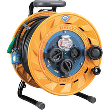 Load image into Gallery viewer, Cord Reel(Water-proof type with Breaker)  BF-501K  HATAYA
