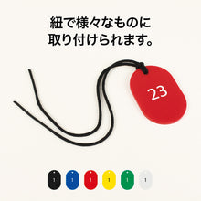 Load image into Gallery viewer, Styrene Number Ticket  BF-50-GN  OP
