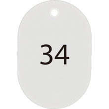 Load image into Gallery viewer, Styrene Number Ticket  BF-51-WH  OP
