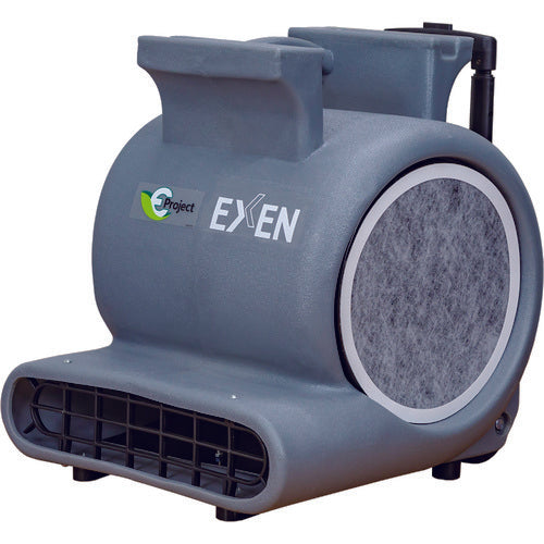 Air Mover  BF535  EXEN