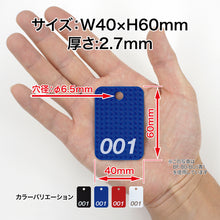 Load image into Gallery viewer, Styrene Number Ticket  BF-80-RD  OP
