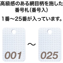 Load image into Gallery viewer, Styrene Number Ticket  BF-80-WH  OP
