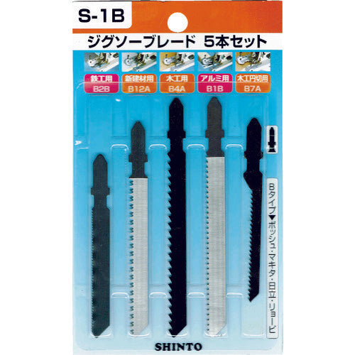 Jig Saw Blade Set  BFC0501  SHINTO