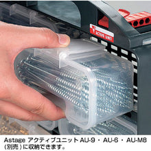 Load image into Gallery viewer, ActiveUnit  4945296010608  ASTAGE
