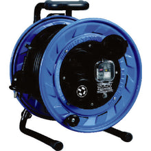 Load image into Gallery viewer, 200V Rainproof Type Cordreel  BFS-202M  HATAYA

