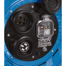Load image into Gallery viewer, 200V Rainproof Type Cordreel  BFS-202M  HATAYA
