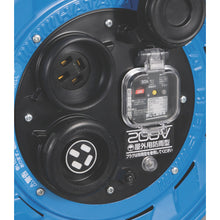 Load image into Gallery viewer, 200V Rainproof Type Cordreel  BFS-302M  HATAYA
