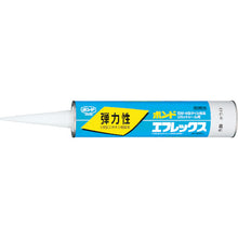 Load image into Gallery viewer, Bond EFLEX Water-resistant Adhesive  46831  KONISHI
