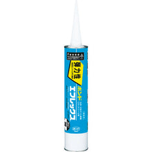 Load image into Gallery viewer, Bond EFLEX Water-resistant Adhesive  46821  KONISHI
