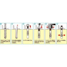 Load image into Gallery viewer, Torque Control Anchor Big One  BG-1010  UNIKA
