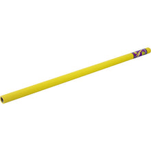 Load image into Gallery viewer, Grip Cushion  BG-25YE  CAR-BOY
