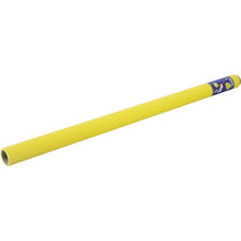 Load image into Gallery viewer, Grip Cushion  BG-40YE  CAR-BOY
