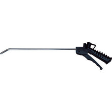 Load image into Gallery viewer, Blow Gun  BG-50-L320  CHIYODA
