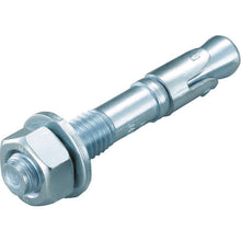 Load image into Gallery viewer, Torque Control Anchor Big One  BG-860  UNIKA
