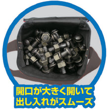 Load image into Gallery viewer, Bolt Bag  BGBB1  TONE
