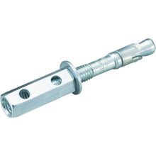 Load image into Gallery viewer, Torque Control Anchor Big One  BGL-3070D  UNIKA
