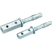 Load image into Gallery viewer, Torque Control Anchor Big One  BGL-3070M  UNIKA
