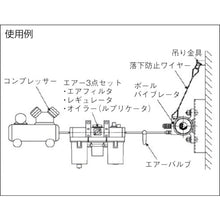 Load image into Gallery viewer, Pneumatic Ball Vibrator  000739000 BH10A  EXEN
