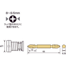 Load image into Gallery viewer, Screw Catch &amp; Adjuster Drill Chuck  BH-11  VESSEL
